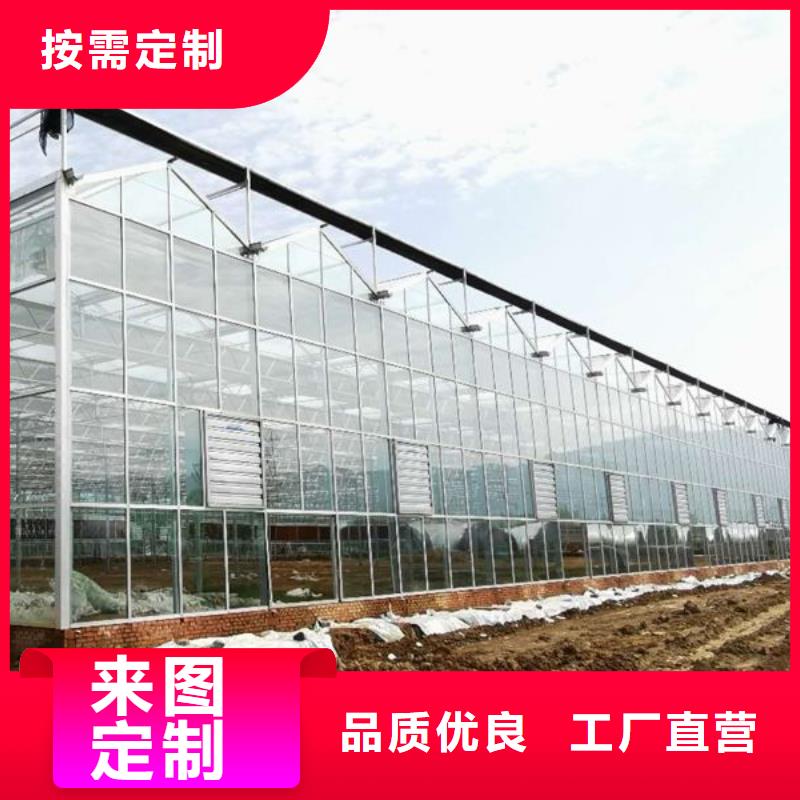 大棚管_温室大棚管厂家采购