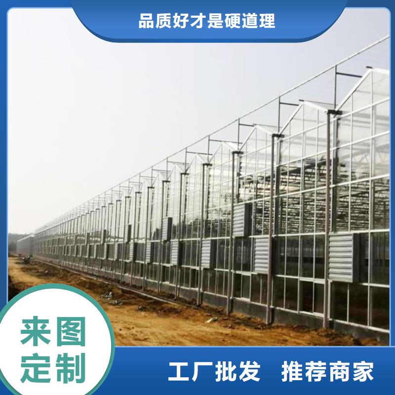 大棚管48小时发货