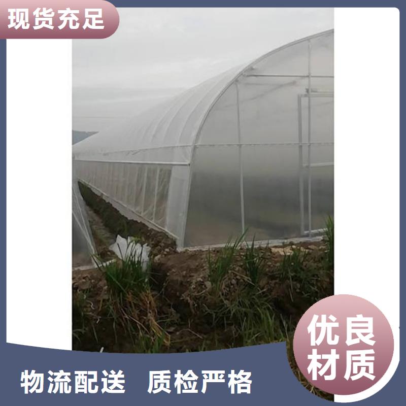 大棚管,椭圆管温室大棚性能稳定