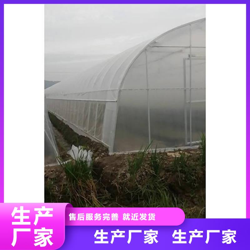 大棚钢管厂正规厂家