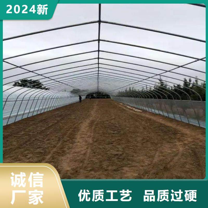 大棚管2,方矩管优选原材