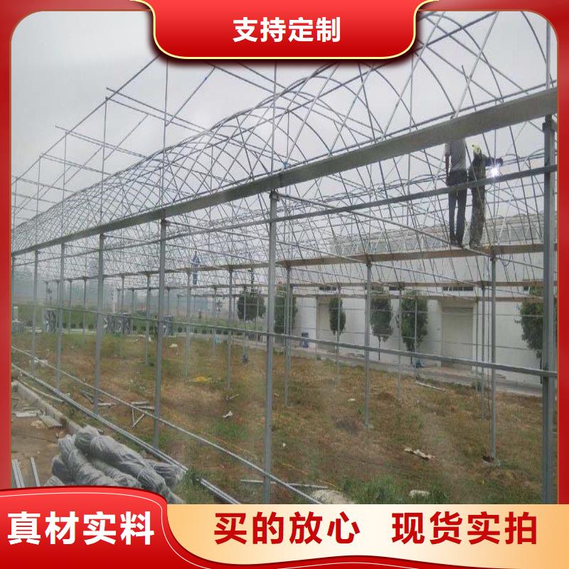 大棚管2,【大棚管】海量现货