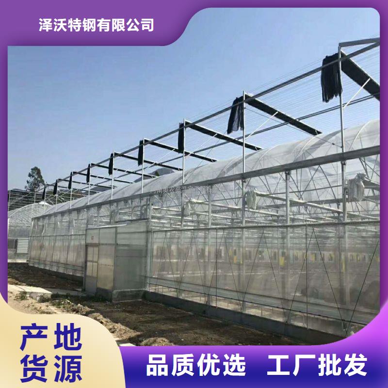 大棚管2,【大棚管】海量现货