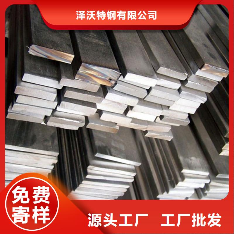 大棚管2,【大棚管】海量现货