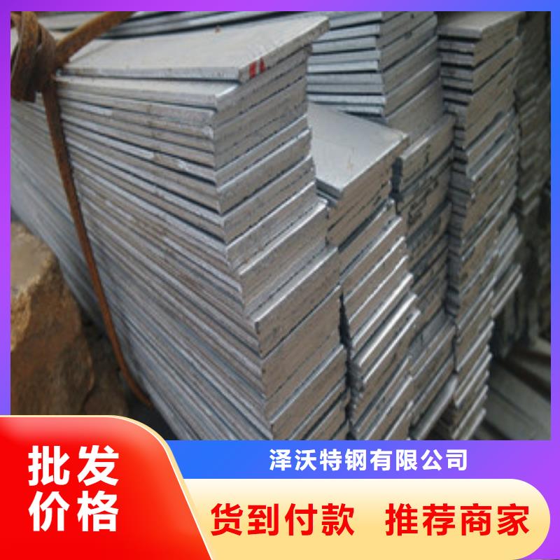 大棚管2,方矩管优选原材