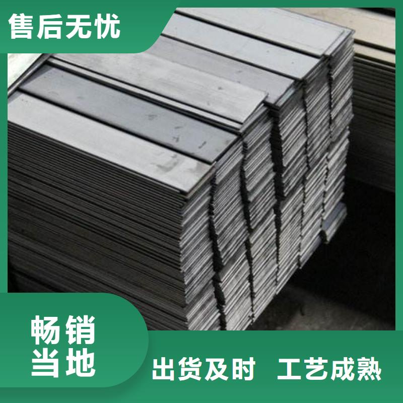 大棚管2,方矩管优选原材
