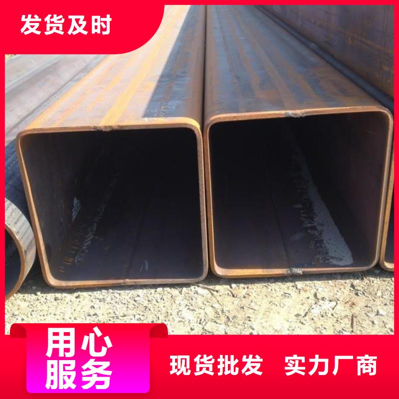 方管_方矩管交货准时