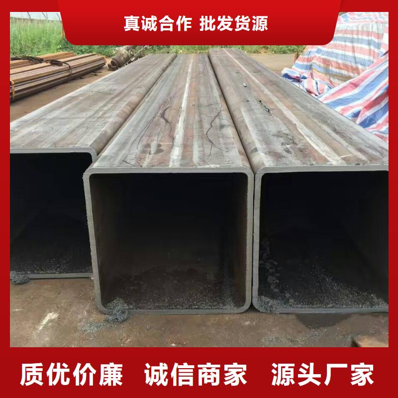 方管_方矩管交货准时