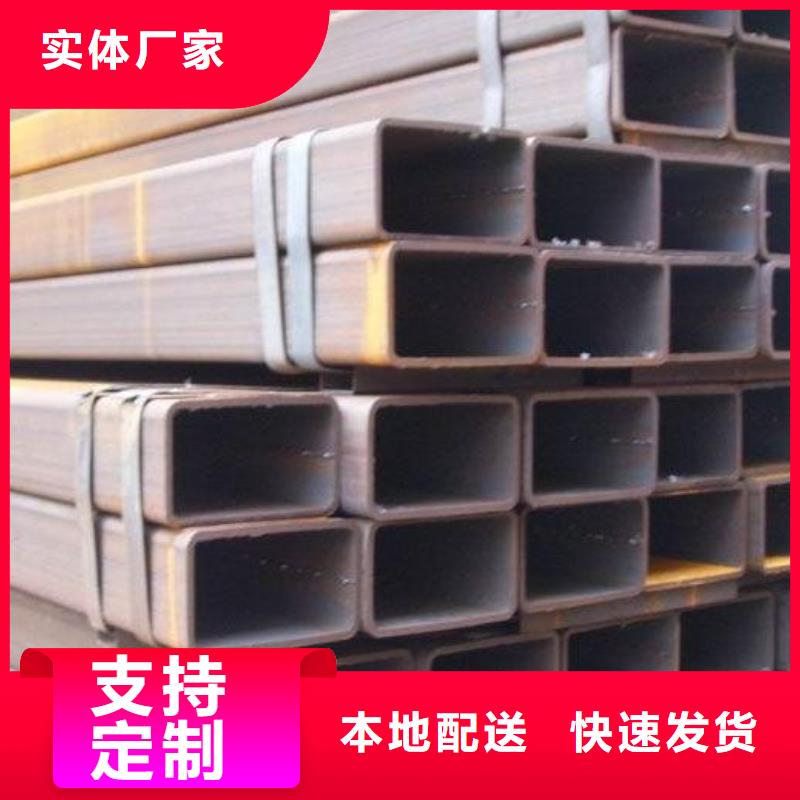 方管_方矩管交货准时