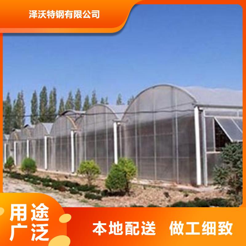 【大棚管】,连栋大棚管实拍展现