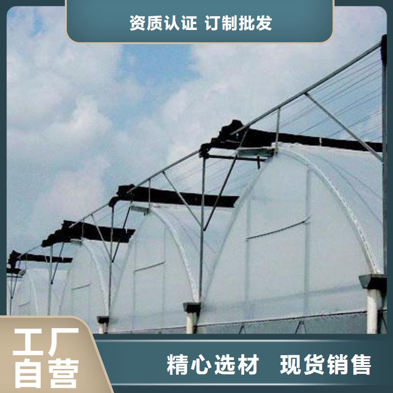 万山大棚热镀锌管