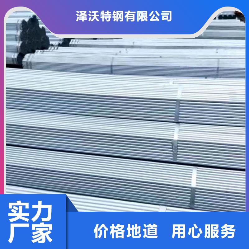 大棚管温室大棚管实力公司