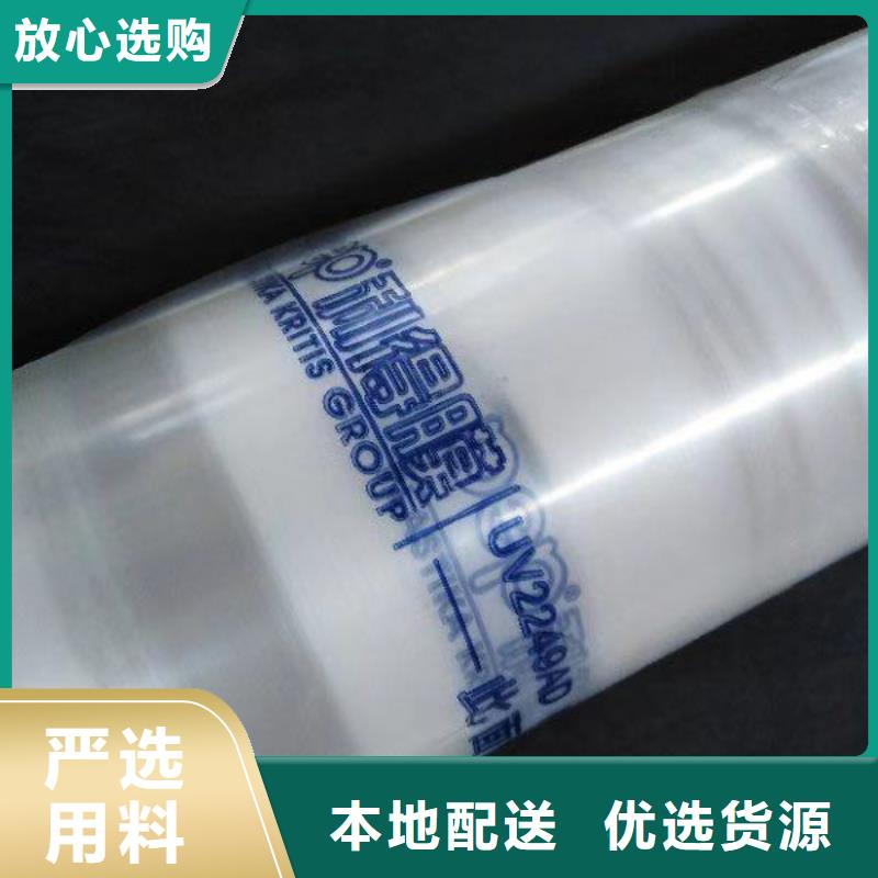 大棚管温室大棚管实力公司