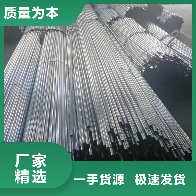万山大棚热镀锌管