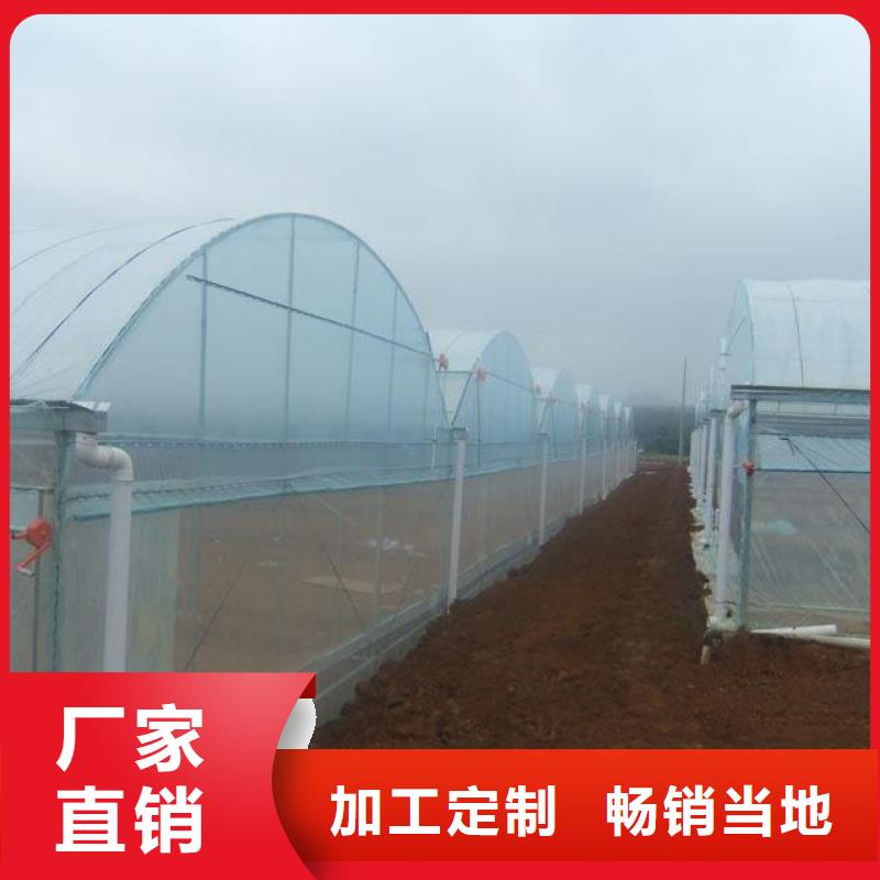 联栋大棚发货快