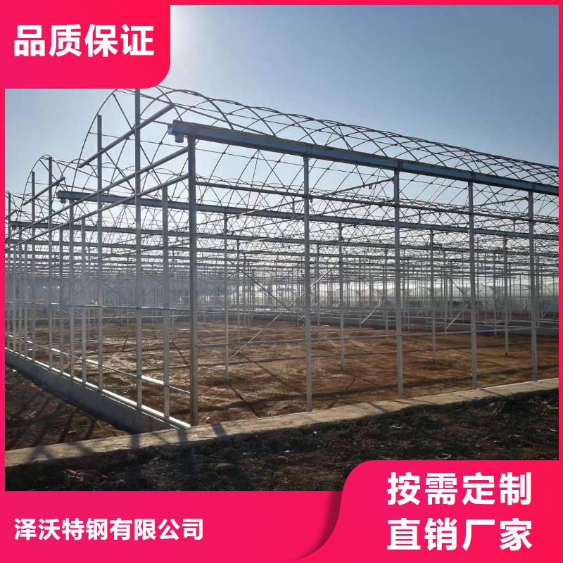 联栋大棚发货快
