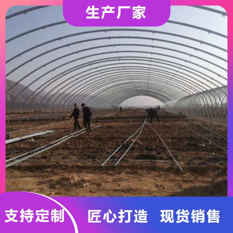 万山大棚热镀锌管