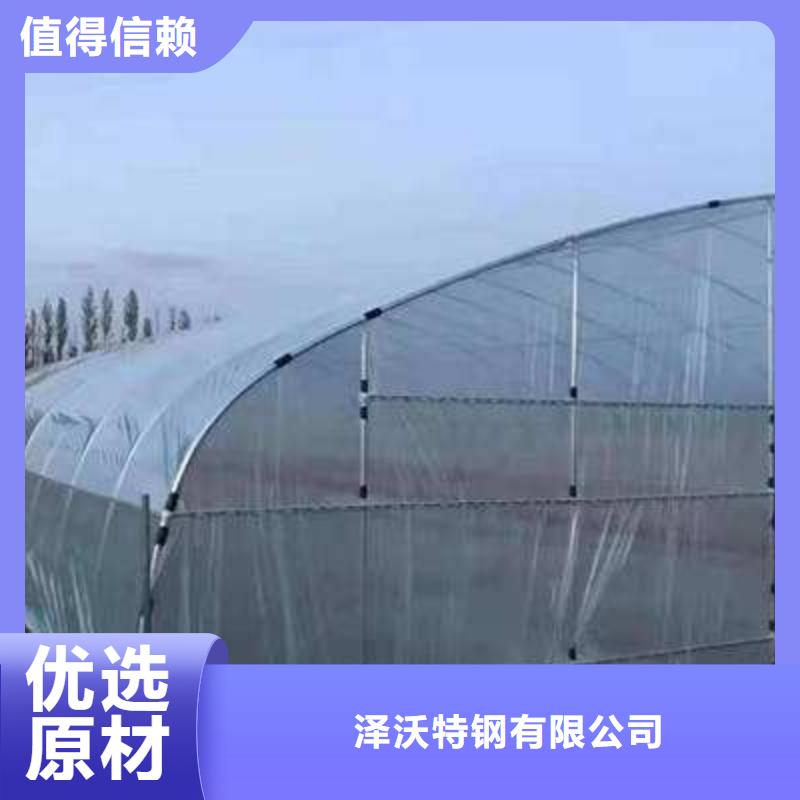 万山大棚热镀锌管