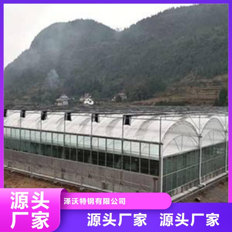大棚管温室大棚管实力公司