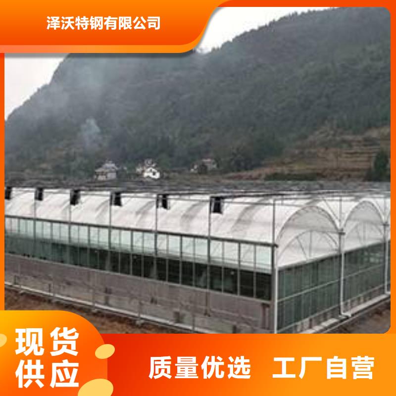 大棚管镀锌方管精选优质材料