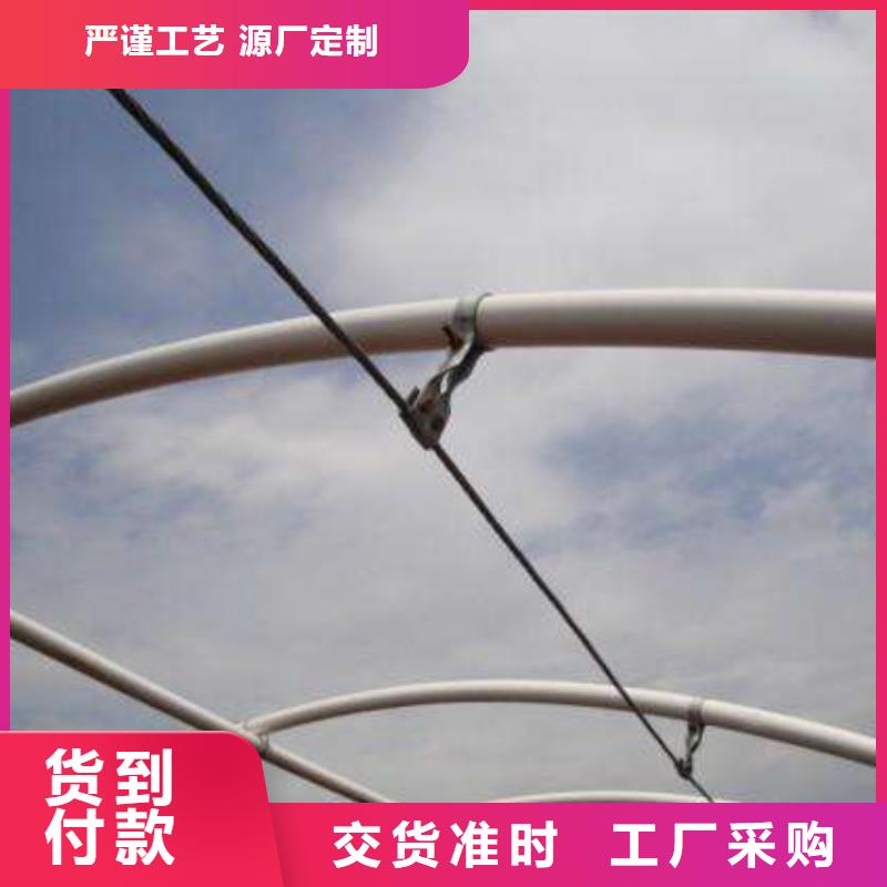 大棚管图片-热销