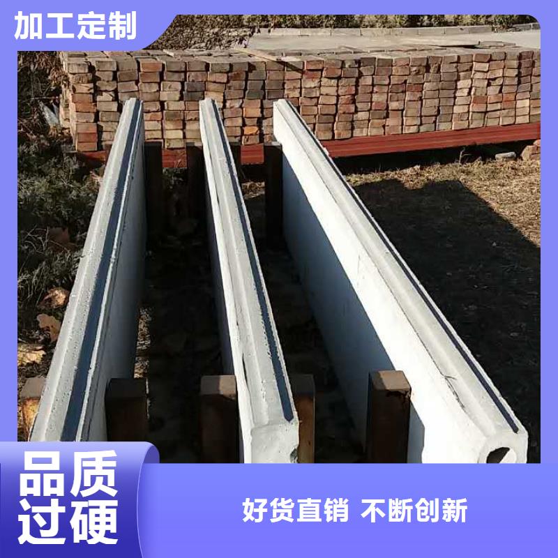 灵丘ALC墙板检测报告