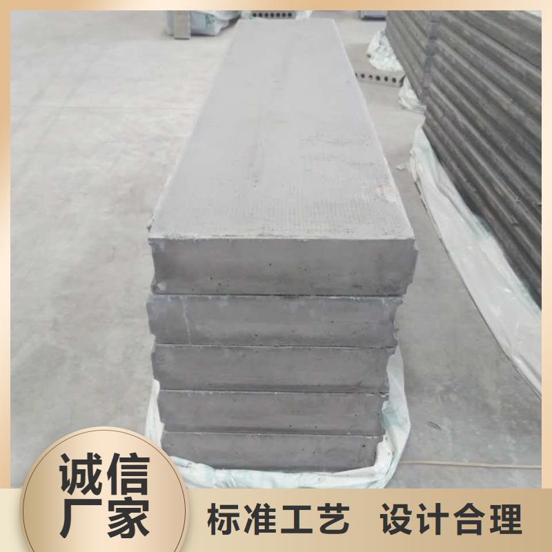 ASAA内墙板生产厂家