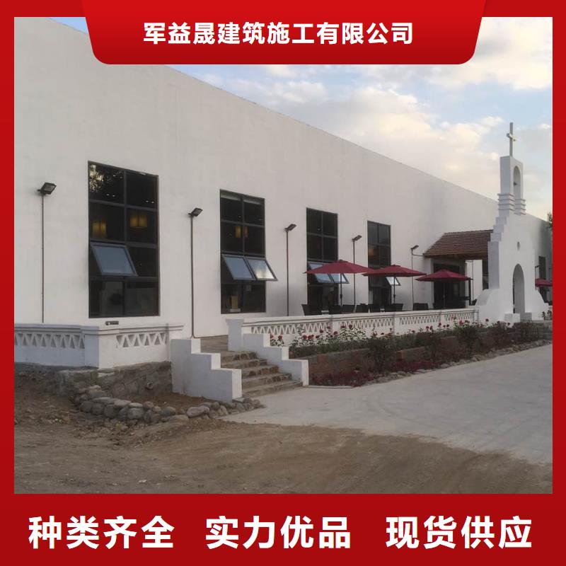 轻质复合隔墙板实力商家