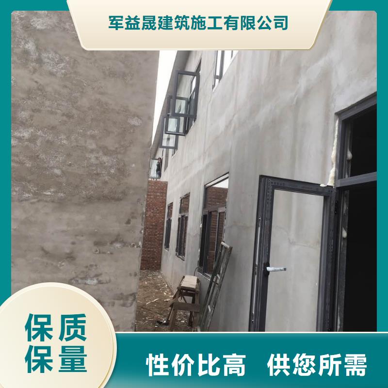 轻质复合隔墙板实力商家