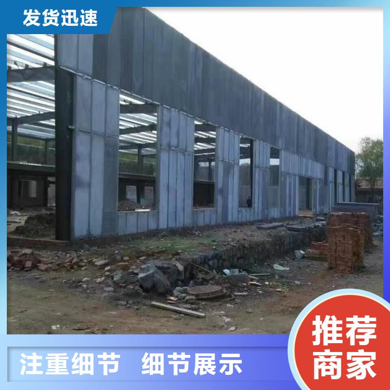 灵丘ALC墙板检测报告