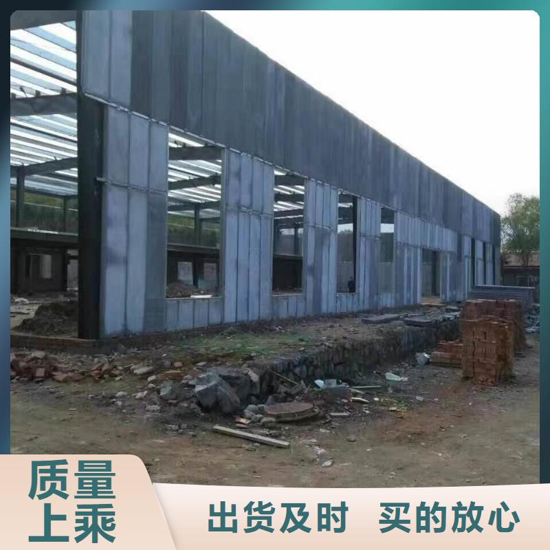 ASA隔墙板谁家好