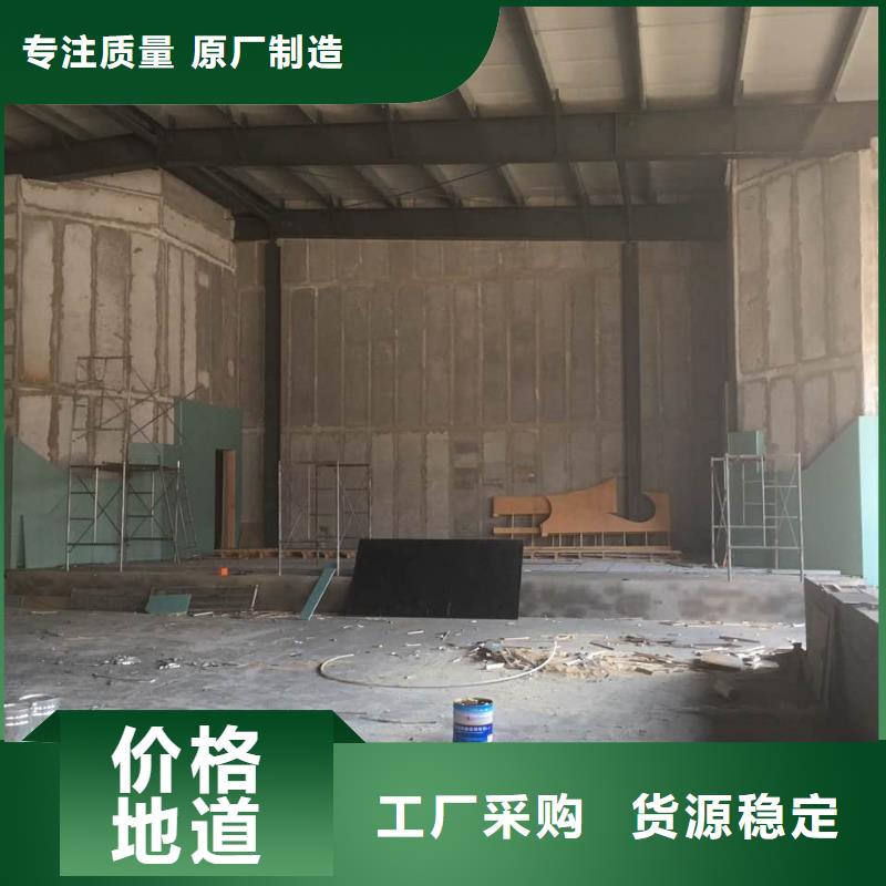 上思隔断墙板支持定制