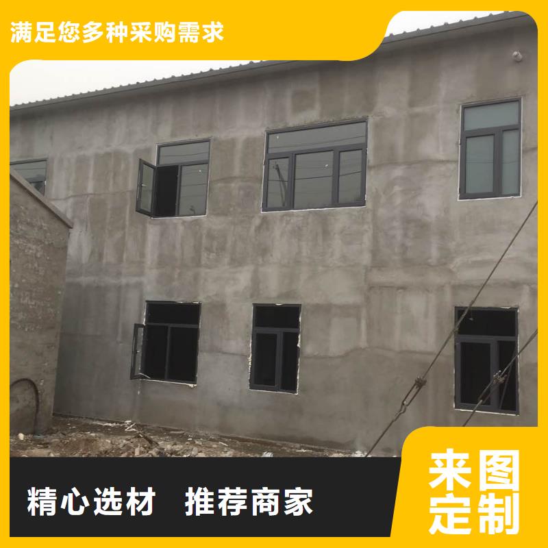 轻质复合隔墙板实力商家