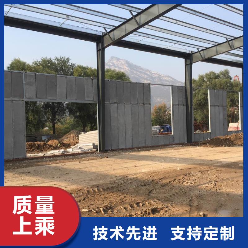 新型保温墙板厂家直销