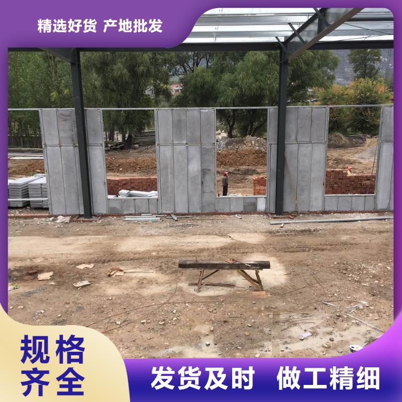 陶粒隔墙板诚信商家
