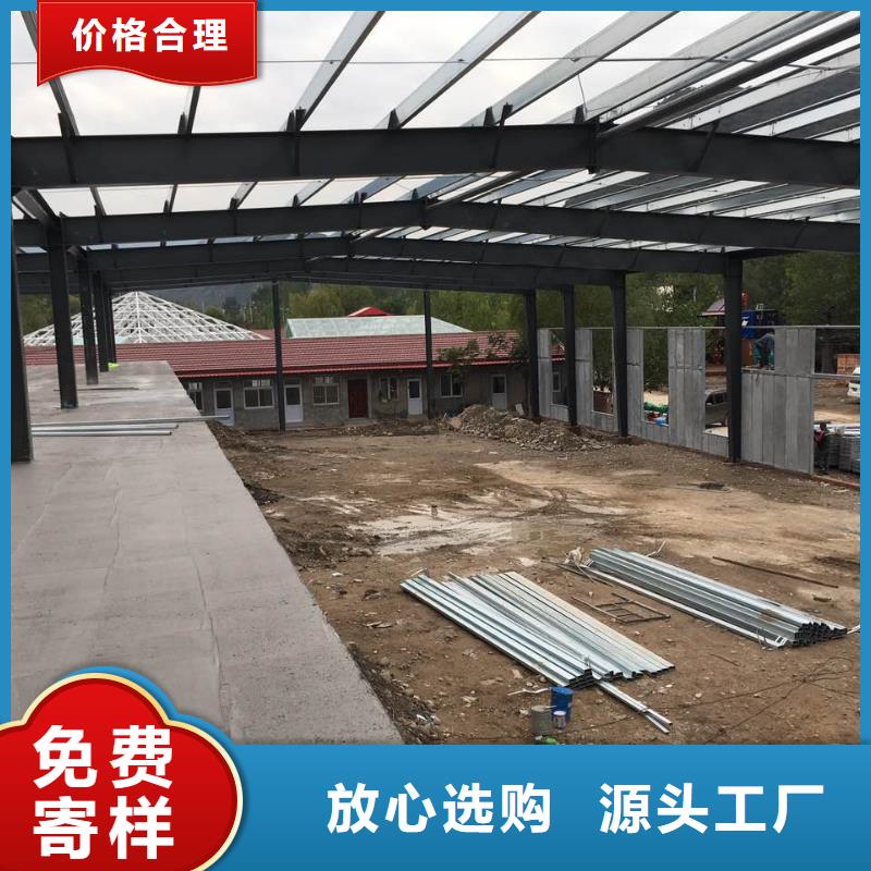 ASAA内墙板生产厂家