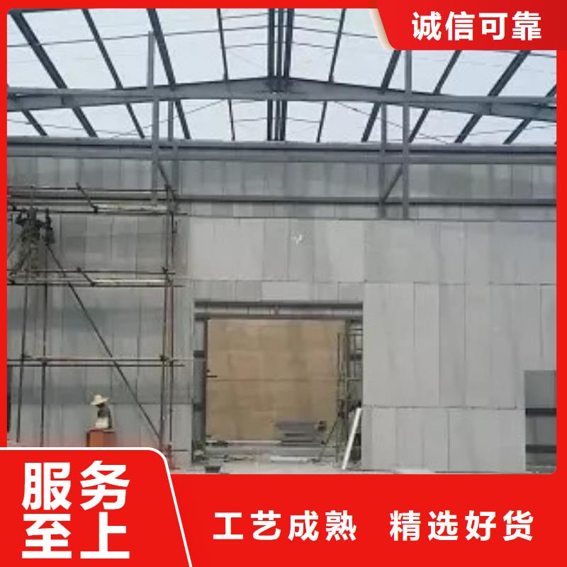 ASAA内墙板生产厂家