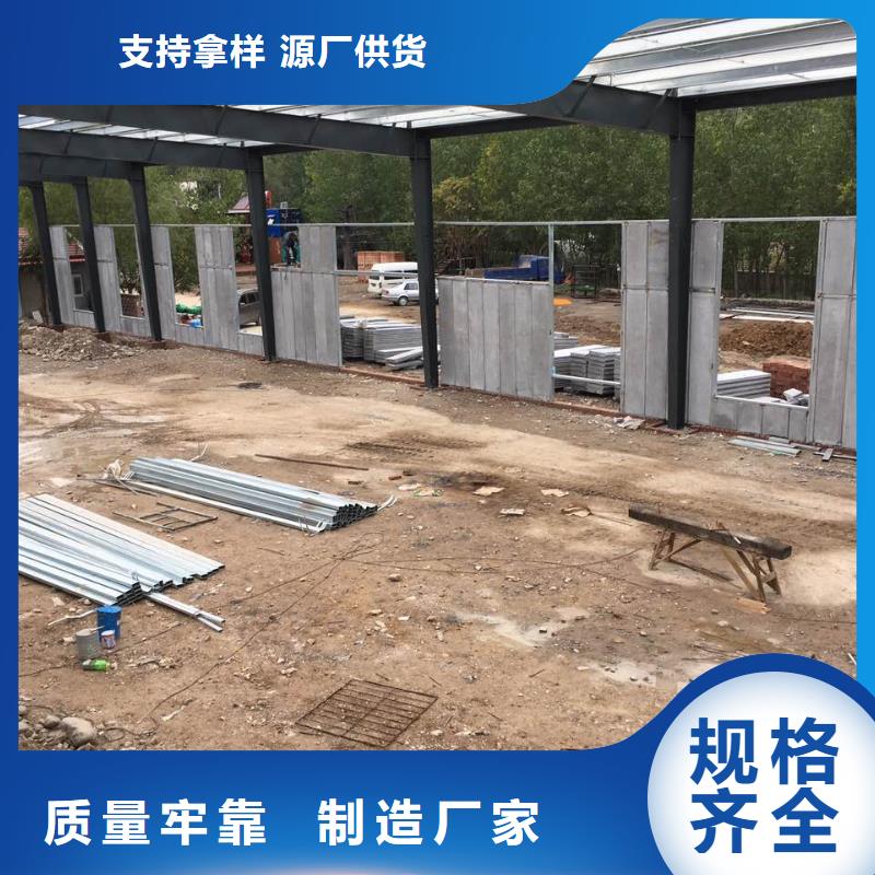 灵丘ALC墙板检测报告