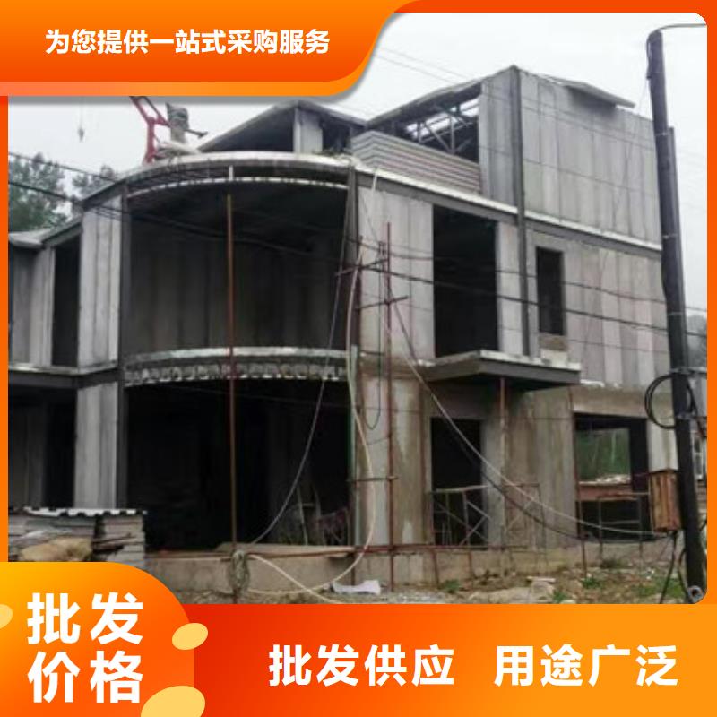 张店水泥外墙板求购热线