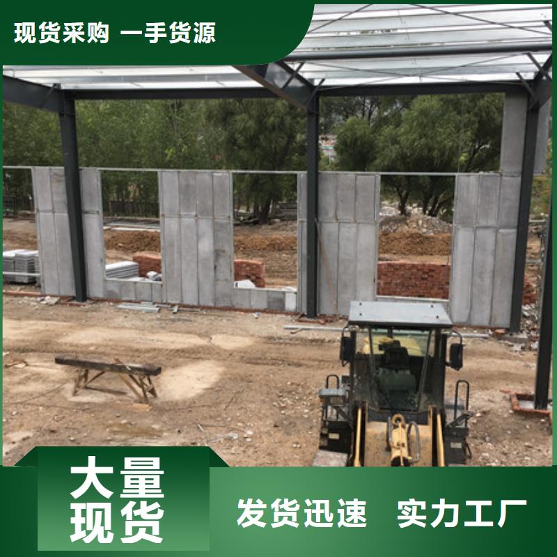 防城岩棉外墙板哪里有货