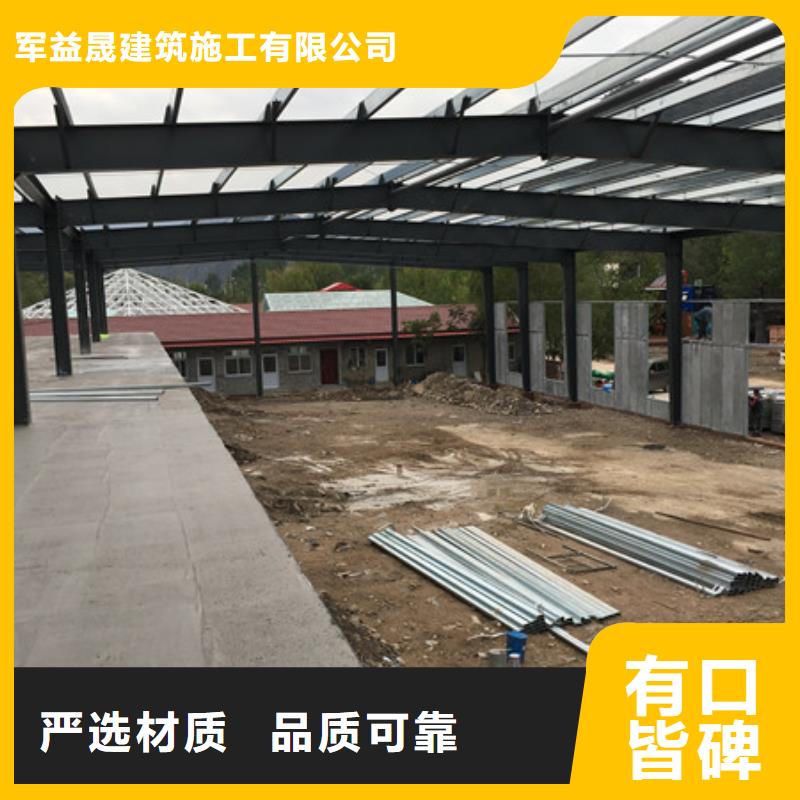 防城岩棉外墙板哪里有货