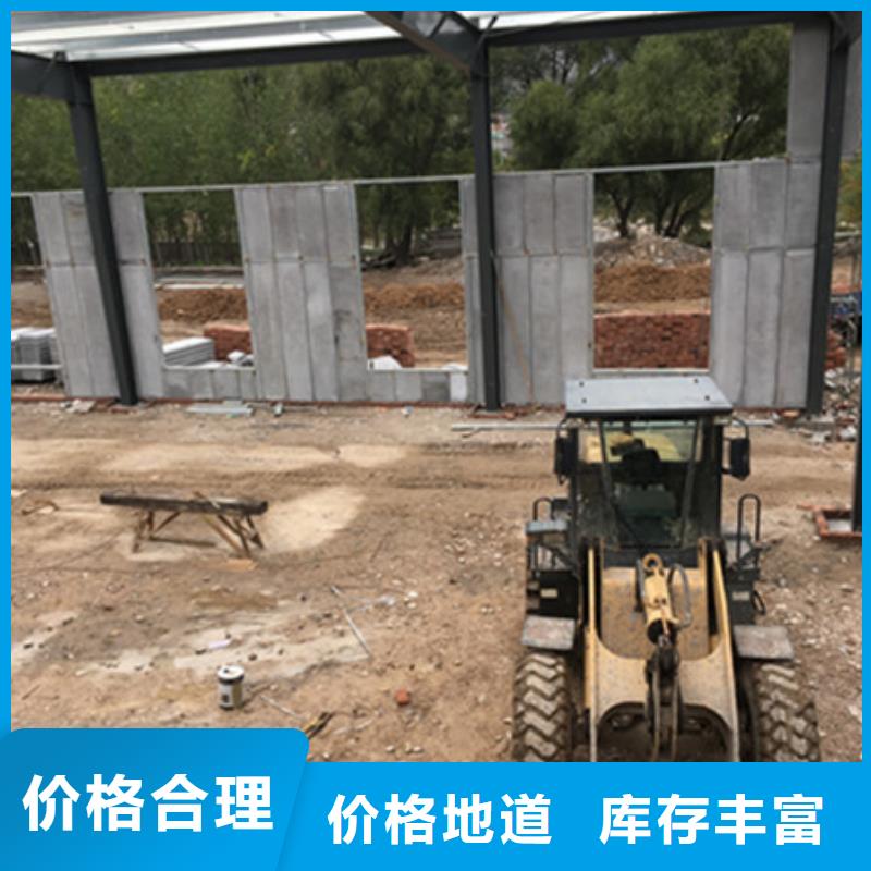 防城岩棉外墙板哪里有货