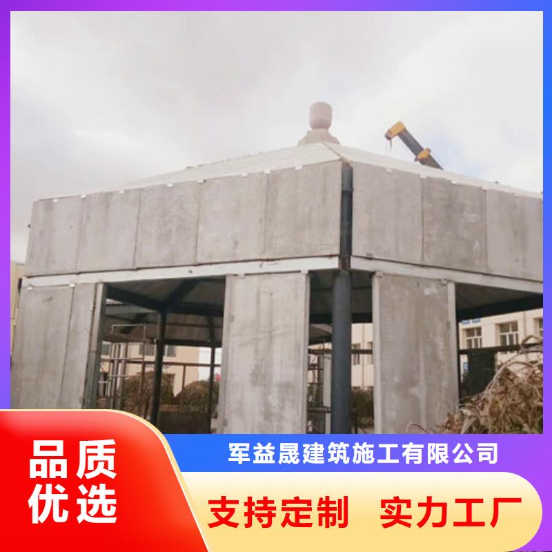 张店水泥外墙板求购热线