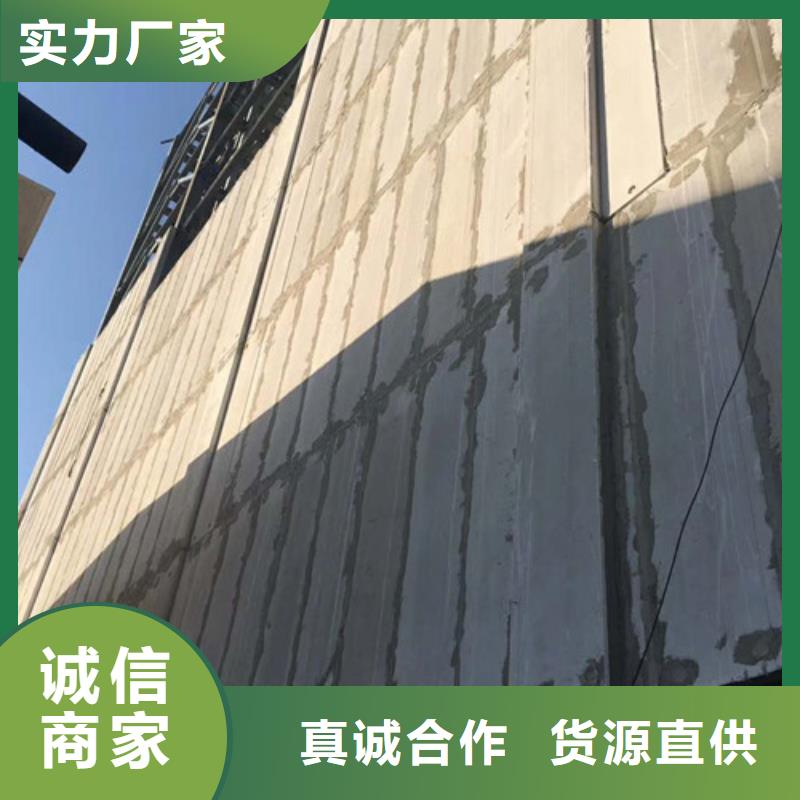 张店水泥外墙板求购热线