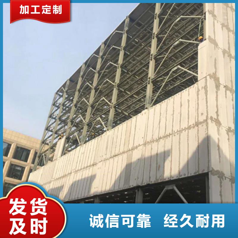 张店水泥外墙板求购热线