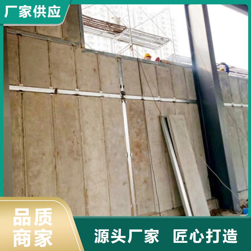 阳高集成复合防火墙板厂家