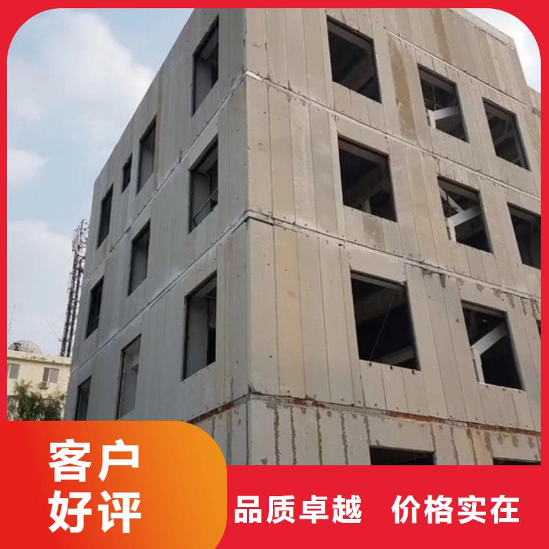 阳高集成复合防火墙板厂家