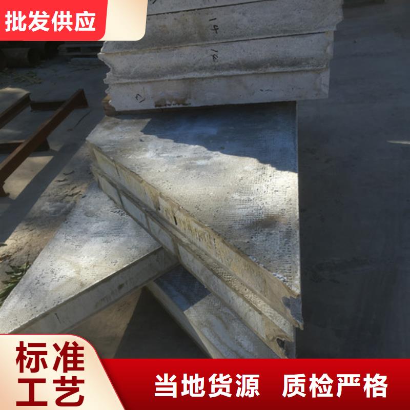 A级防火墙板板材厂家