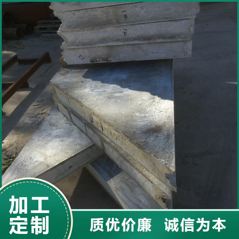 阳高集成复合防火墙板厂家
