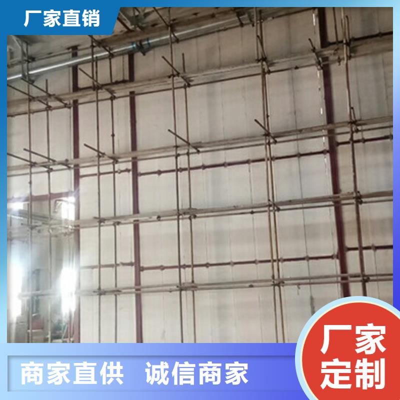 A级防火墙板板材厂家